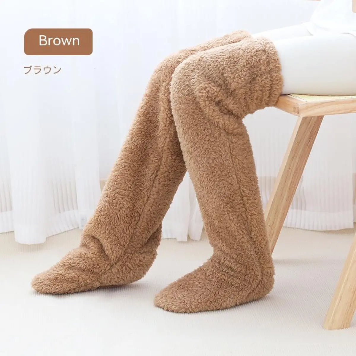 Over Knee High Fuzzy Winter Warm Socks