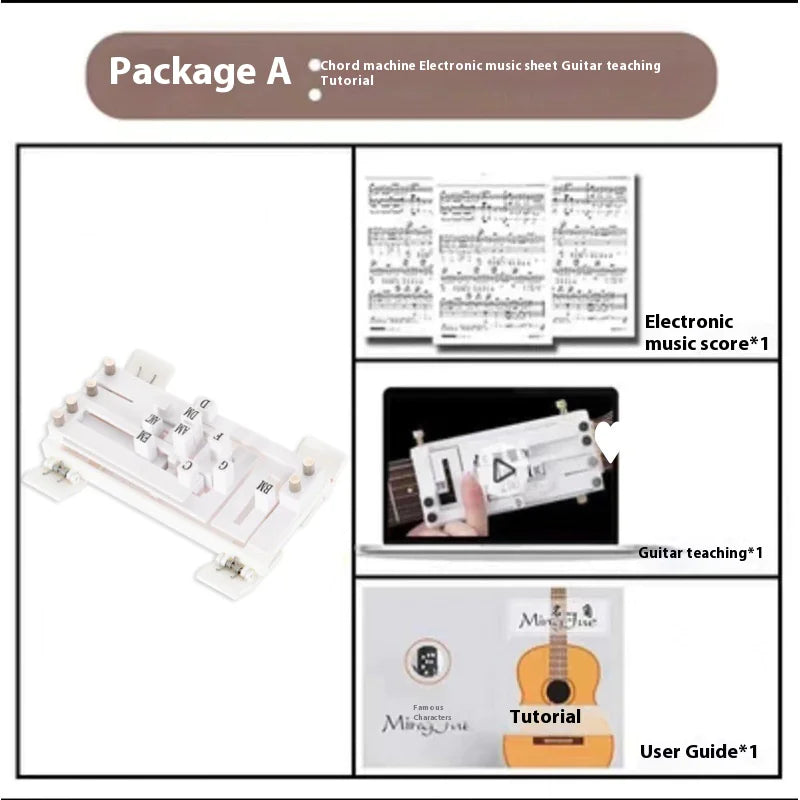 Guitar Auxiliary Chord Practice Tool