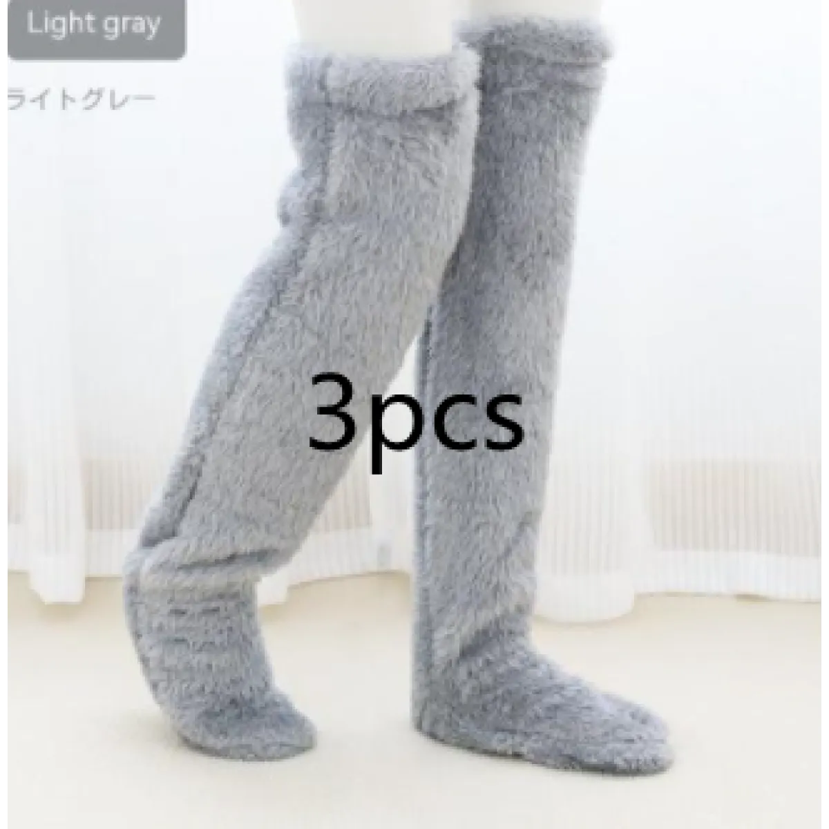 Over Knee High Fuzzy Winter Warm Socks