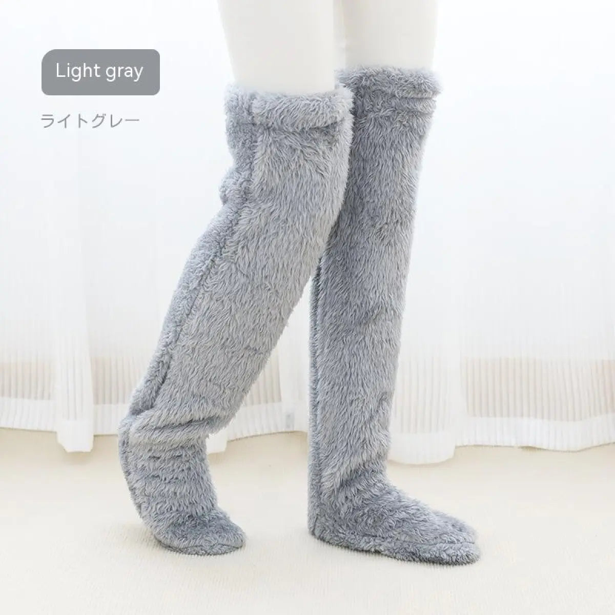 Over Knee High Fuzzy Winter Warm Socks